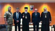 Ο Πατριάρχης Αντιοχείας αναχώρησε για επίσκεψη στο Βατικανό