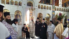 O Μητροπολίτη Λάμπης εόρτασε ανεπίσημα τα ονομαστήριά του