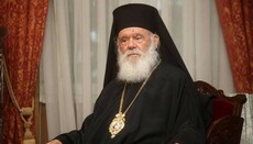 Αρχιεπίσκοπος Ιερώνυμος: «Ο Γιώργος Μαζωνάκης ήταν παιδί του Θεού»