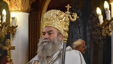 Εγκύκλιος του Μητροπολίτη Μάνης κ. Χρυσοστόμου Γ’ για τον Τίμιο Σταυρό