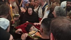 Η κηδεία του Γέροντος Χρυσοστόμου στη Μονή Αγίου Γερασίμου της Ιεριχώ