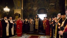 Ο Πατριάρχης Γεωργίας έκανε δέηση για τη νέα εκκλησιαστική χρονιά