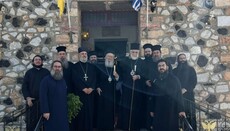 Μητροπολίτης Χαλκίδος: «Ο Τίμιος Σταυρός ενώνει τον άνθρωπο με τον Χριστό»