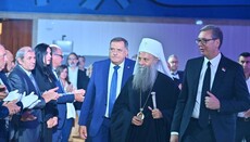Ο Πατριάρχης Πορφύριος στην τελετή Ημέρας Σερβικής Ενότητας στο Βελιγράδι