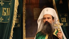 Πατριάρχης Βουλγαρίας: «Η γνώση χωρίς αγάπη δεν αρκεί για τα παιδιά»