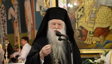 Ο Μητροπολίτης Αμβρόσιος απαντά στη Σύνοδο για την ανάκληση της τιμητικής διάκρισης