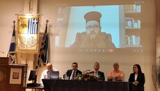 Ολοκληρώθηκε η Α΄ Ημέρα του ΣΤ΄ Διεθνούς Θεολογικού Συνεδρίου της ΠΕΘ