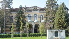 Η Ιερά Σύνοδος Βουλγαρίας στηρίζει το υποχρεωτικό μάθημα των Θρησκευτικών