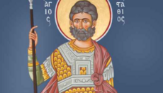 Η Εκκλησία τιμά τον Άγιο Μεγαλομάρτυρα Ευστάθιο και την οικογένειά του