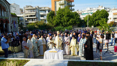Εκδηλώσεις 100 χρόνων του Συλλόγου «Μελιτεύς» στο Παπάφειο Θεσσαλονίκης
