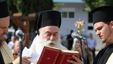 Η Μητρόπολη Κορίνθου τίμησε τους Εθνομάρτυρες της Μικρασιατικής Καταστροφής