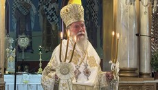 Μητροπολίτης Ελευθερουπόλεως: «Ο Χριστός μάς καλεί να απαρνηθούμε τα πάθη»