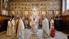 Μητροπολίτης Αυστρίας: «Θέλουμε να ακολουθήσουμε πραγματικά τον Χριστό;»