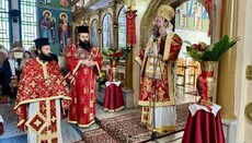 Μητροπολίτης Κιλκισίου: Τέλεσε αγρυπνία για τον Όσιο Τύχωνα