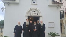 Ο Μητροπολίτης Μάνης μίλησε για τον θεολόγο Παναγιώτη Νέλλα στη Φθιώτιδα