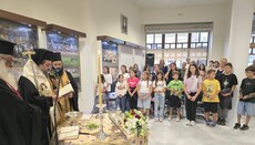 Αγιασμός τελέστηκε στο Κέντρο Νεότητος Καστορίας
