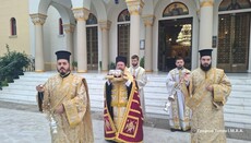 Μητρ. Αιτωλίας: «Ο κάθε άνθρωπος προσκαλείται από τον Θεό για σωτηρία»