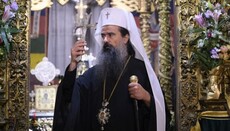 Ο Πατριάρχης Βουλγαρίας Δανιήλ επισκέπτεται το Πατριαρχείο Ιεροσολύμων