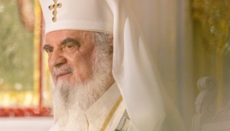 Πατριάρχης Ρουμανίας: «Οι νέοι είναι το δημιουργικό παρόν της Εκκλησίας»