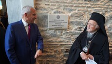 Πατριάρχης Βαρθολομαίος: «Ανακαινίσθηκε ο ναός, ας ανακαινισθούμε και εμείς»