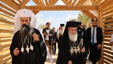 Ο Πατριάρχης Βουλγαρίας Δανιήλ προσευχήθηκε στον Ιορδάνη ποταμό
