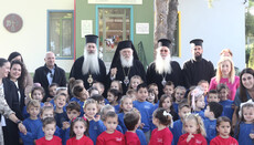 Ο Αρχιεπίσκοπος Ιερώνυμος επισκέφθηκε Παιδικό Σταθμό στο Δήλεσι Βοιωτίας