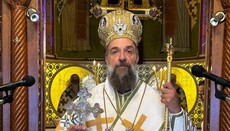 Μητροπολίτης Θήρας: «Το κάλεσμα του Χριστού για αγάπη πέρα από τα όριά μας»