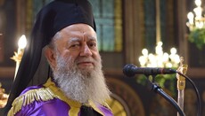 Μητροπολίτης Χαλκίδος: «Ο Κληρικός παραμένει Κληρικός και στο διαδίκτυο»