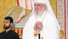 Πατριάρχης Ρουμανίας: «Η χριστιανική οικογένεια ως ζωντανή μαρτυρία»