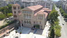 Λιτανευτική πομπή και πανηγυρική υποδοχή της Χοζοβιώτισσας στη Θεσσαλονίκη