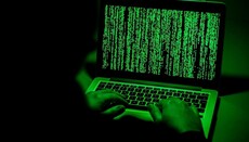 Δανία: Διαρροή στοιχείων 8,8 εκατ. ατόμων από το εθνικό μητρώο