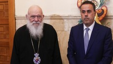 Συναντήθηκε με τον Υπουργό Περιβάλοντος, ο Αρχιεπίσκοπος Ιερώνυμος