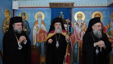 Τελέστηκε Αρχιερατικός Εσπερινός στο νέο παρεκκλήσιο τριών Οσίων στη Μύκονο