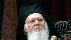 Ο Πατριάρχης Βαρθολομαίος συνεχάρη τη Γεωργία για τα 1.700 χρόνια Χριστιανισμού