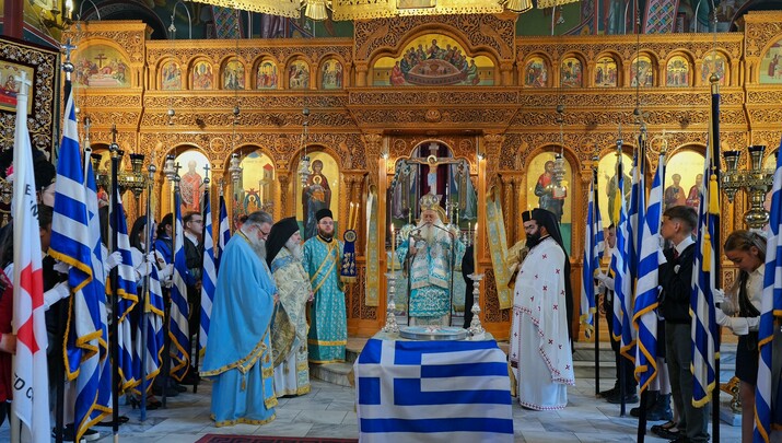 Δοξολογία για την 114η επέτειο απελευθέρωσης της πόλης τελέστηκε στην Αλεξάνδρειας