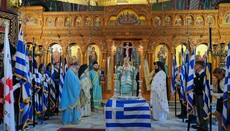 Δοξολογία για την 114η επέτειο απελευθέρωσης της πόλης τελέστηκε στην Αλεξάνδρειας