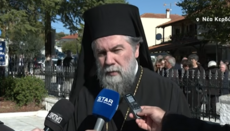 Σερρών Θεολόγος: «Ενωμένοι μέχρι την επιστροφή και του τελευταίου κειμηλίου»