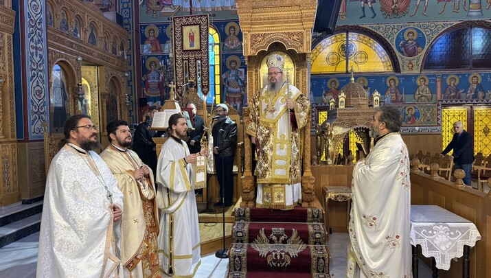 ΦΩΤΟ: Ιερά Μητρόπολη Λαρίσης