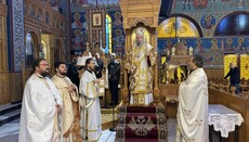 Τελέστηκε μνημόσυνο για τον Κωνσταντίνο Κατσίφα από τον Μητροπολίτη Λαρίσης