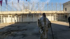Τις φυλακές Δομοκού επισκέφθηκε ο Μητροπολίτης Συμεών