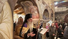 Πειραιώς Σεραφείμ: «Δεν υπάρχει θεραπεία σώματος χωρίς θεραπεία ψυχής»