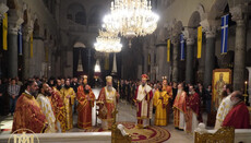 Φοιτητική Αγρυπνία τελέστηκε στον Ναό του Αγίου Δημητρίου στη Θεσσαλονίκη