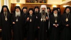 Ο Πατριάρχης Βουλγαρίας υποδέχθηκε τον Οικουμενικό Πατριάρχη στη Σόφια