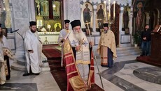 Ο Μητροπολίτης Παύλος χειροτόνησε νέο Διάκονο στην Κόρινθο
