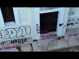 Βανδάλισαν το ιστορικό «εκκλησάκι του Καποδίστρια» στην Πρόνοια Ναυπλίου
