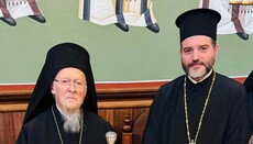 Συγχαρητήριο μήνυμα της Αρχιεπισκοπής Καναδά στον Οικουμενικό Πατριάρχη