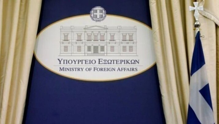 Το ελληνικό ΥΠΕΞ απαντά στην Άγκυρα για τους μουφτήδες στη Θράκη