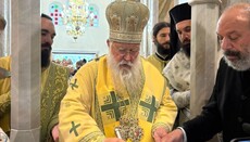Ο Μητροπολίτης Κερκύρας τέλεσε τα Εγκαίνια του Ναού των Κατασκηνώσεων