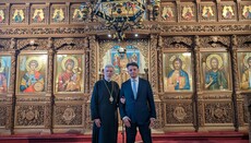 Ο Μητροπολίτης Κλεόπας υποδέχθηκε τον νέο Έλληνα Πρέσβη στη Σουηδία
