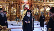 Μεθέορτος Εσπερινός με τον Επίσκοπο Ρωγών στον Ι. Ν. Αγίου Δημητρίου Αττικής